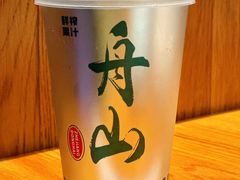 -原製原味(普陀山磐龙店)