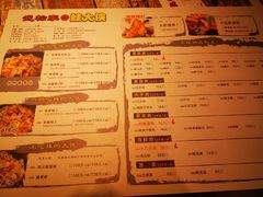 -武松家(丰益桥店)
