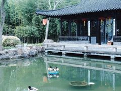 -个园