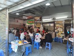 -渔记茶餐厅(渔村店)