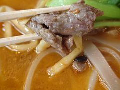 -漆黑觉米粉(三里屯店)