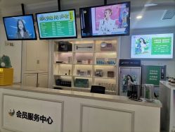 -丽都整形美容医院·全国连锁旗舰店