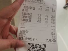 -小运河·公馆(国贸店)