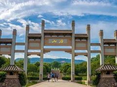 -南京市江宁方山