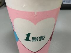 -1点点(银座和谐广场店)