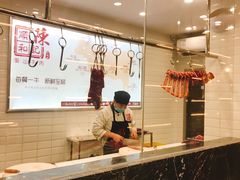 大堂-陈记顺和牛肉火锅馆(天河北路店)