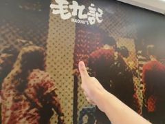 -丽达购物中心(崂山店)