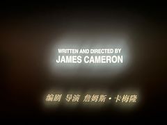 -金逸影城(武汉人信汇IMAX店)