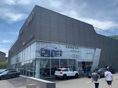 -温州中升华奥奥迪4S店(塘下店)
