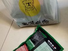 -读宠于你·约克夏比熊·睫角守宫·爬宠售卖(高新店)
