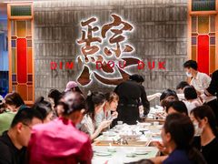 -宝龙城(杭州滨江店)