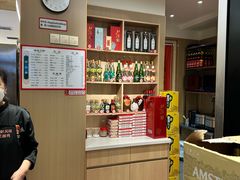 -领鲜风味花雕鸡(马端街店)