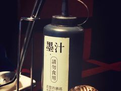 -锅说大脸毛肚重庆老火锅(佐阾店)