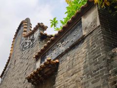 -大旗头古村
