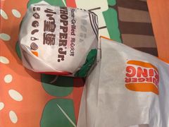 -汉堡王(徐汇绿地缤纷店)