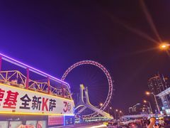 -天津之眼摩天轮