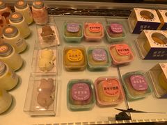 -司乎(MOMOPARK店)