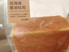 -可莎蜜兒(金堡店)