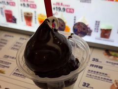 -DQ·蛋糕·冰淇淋(西城红场店)