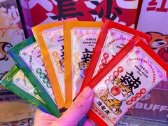 -黄兴南路步行商业街