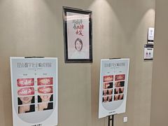 -牙博士口腔品牌连锁(昆山城区店)