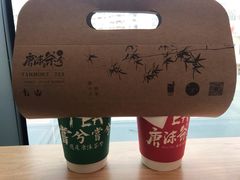 -唐沫茶兮(首山店)
