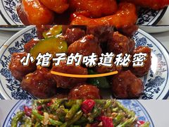 -北大地皖峰饭馆