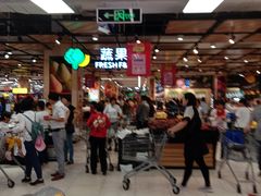 -永辉超市(鲁谷店)