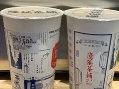 -隆延茶铺(学清路驹然店)