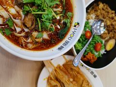 -I-YOU面缘·仁和新城店