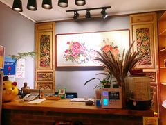 -全有福烙锅店小院