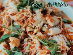 -山茶云南菜(中关村店)
