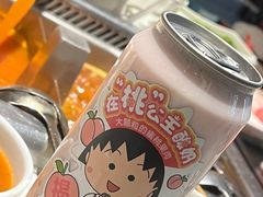 -海底捞火锅(勒泰店)