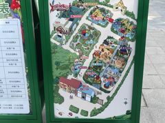 -南宫五洲植物乐园