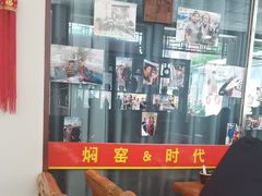 -张记焖窑·十五年专注焖烤(雍和宫店)