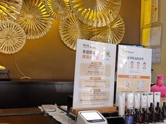 -泰合玺·精油疗愈SPA(南京光环花园城店)
