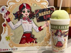 -海底捞火锅(静安大融城店)