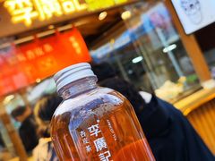-沙州食驿·非遗小吃夜市