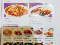-兰湘子·湘菜小炒(中贸广场店)