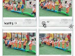 -吉的堡幼儿园(金地翔悦天下园)