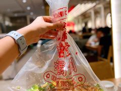 摇摇鸡2.0-粤集·手工粤菜(皇庭广场店)