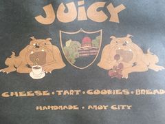 -Juicy Bakery(大学路店)