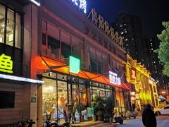 门面-功夫怪兽·烧烤(珠江路店)
