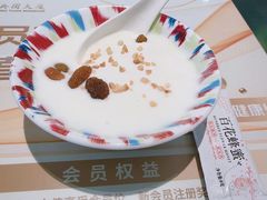 -新疆兵团食府清真(马连道店)