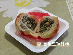 -沈大成(南京东路店)