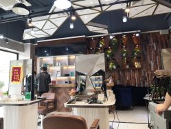 -PE SALON