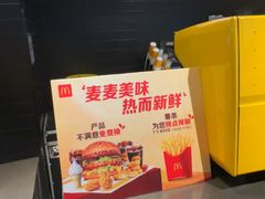 -麦当劳(北苑秋实路店)