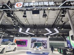 -北人亦创国际会展中心