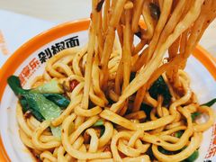 -超享乐剁椒面(元谷店)