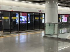 -松岗(地铁站)